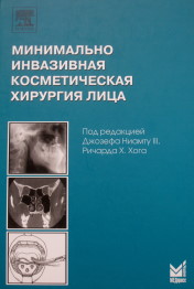 Peer Reviewed Publications